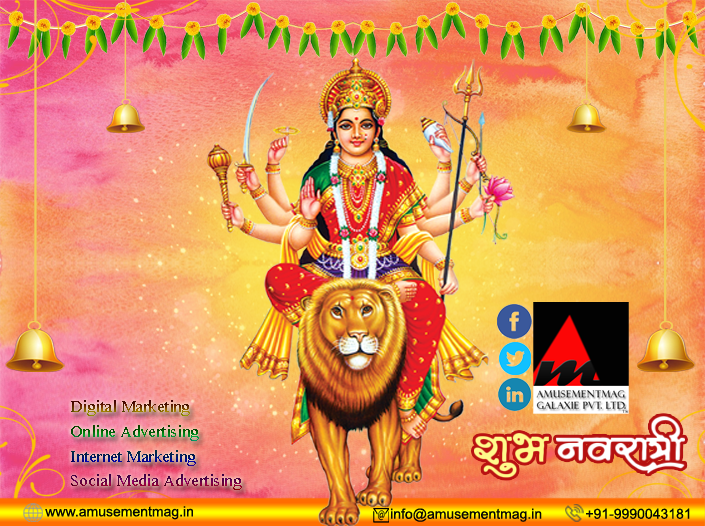 gauravsdigital's tweet photo. May Maa Durga strengthens us to fight all evils,
May she gives all of us the courage to face all upheavals. #नवरात्रि #HappyNavratri2019 #जय_माता_दी #Navratri #WebsiteDesign #onlineAdvertising #InternetMarketing #AmusementMag #EWebMag https://t.co/Z6ft0sg1M7 https://t.co/9InvqqNcaG