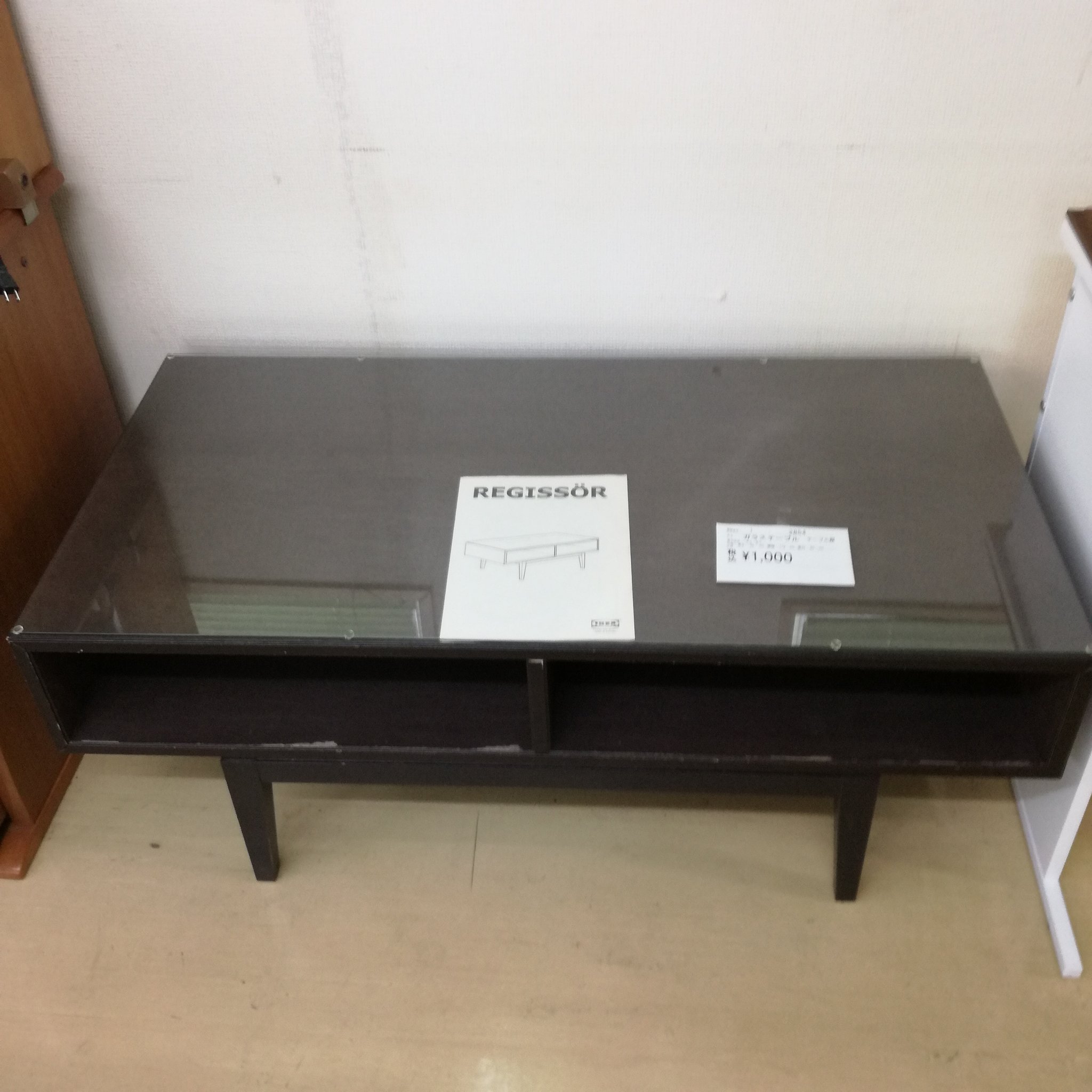 ট ইট র リサイクルプラザ市川 新商品入荷がしました Ikea製のおしゃれガラステーブルを入荷しました 現在の販売価格は 1000円 税込 です 気になる方はリサイクルプラザ市川 047 327 4147 までご連絡下さい リサイクルプラザ市川 市川市清掃公社