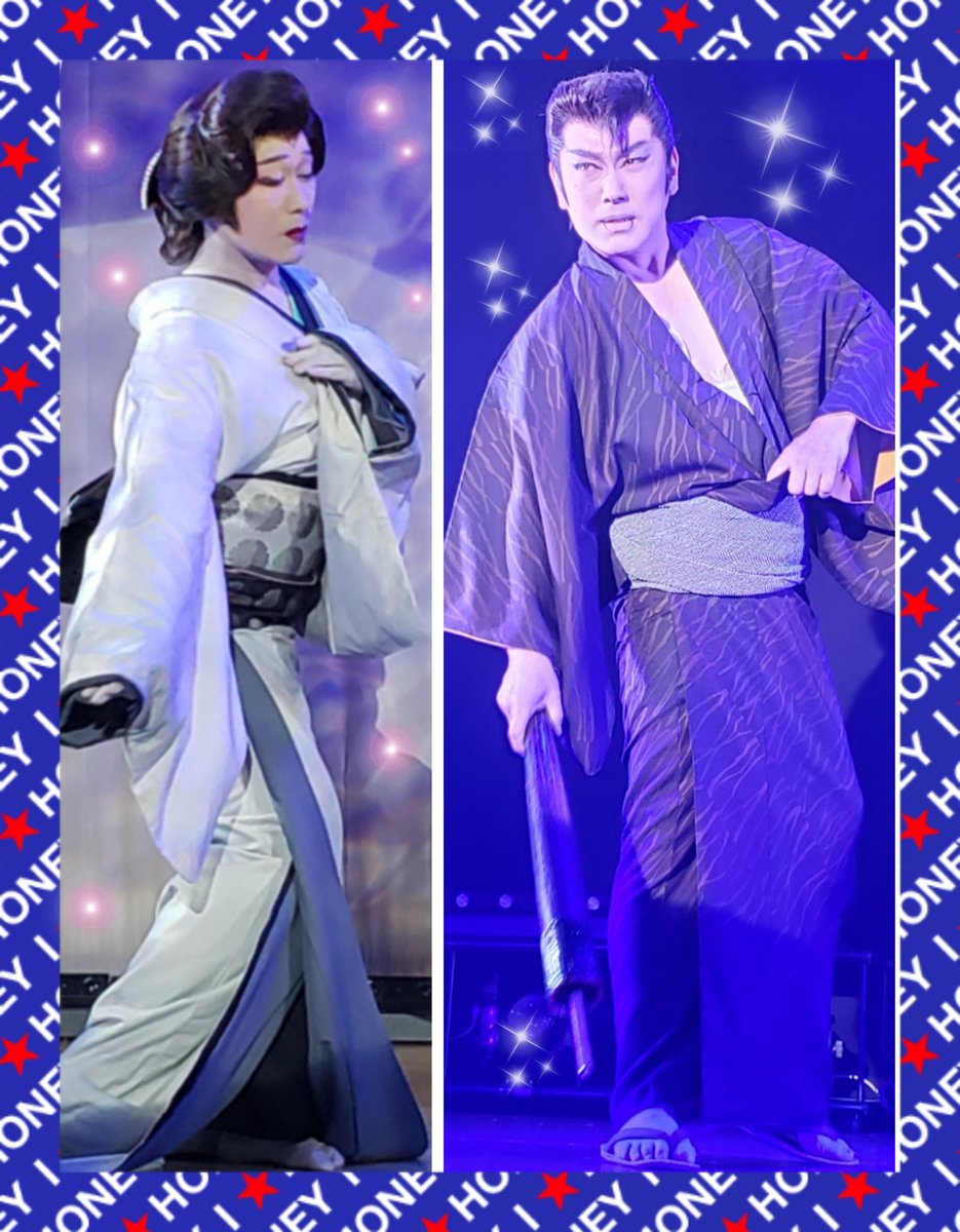 Ktk 伍代さん 19 10月 出演情報 伍代孝雄 役者 大衆演劇 粋な人 女形 美しい人 着物 任侠 男前 Japan Kimono Ktk 伍代さん 19 10月 出演情報 伍代孝雄 役者 大衆演劇 粋な人 女形 美しい人 着物 任侠 男前 Japan Kimono