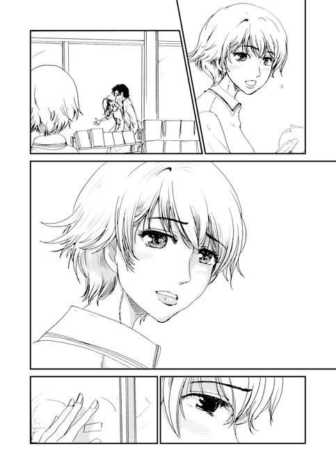 悲しい表情 を含むマンガ一覧 ツイコミ 仮