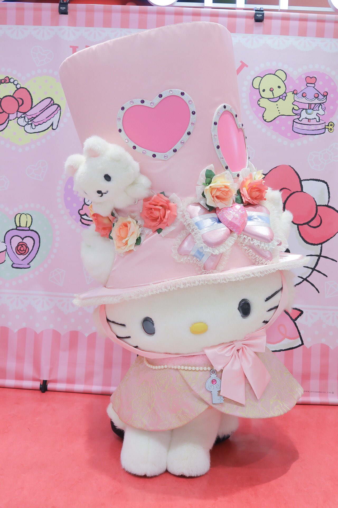 チャーミーキティ Www Hermosa Co Jp