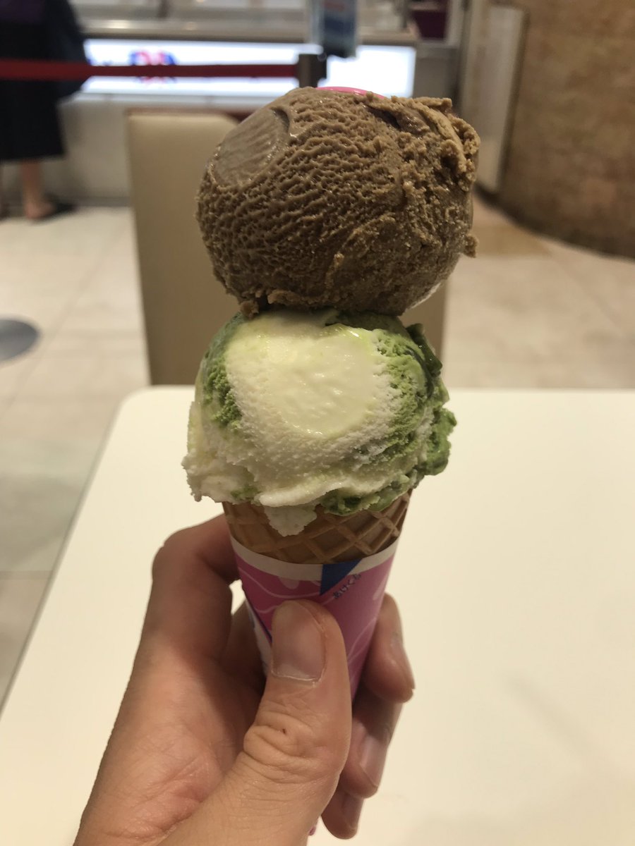 野田晃弘 V Twitter 今日は31 Offなのでサーティワンスモールダブルも買ったぞ サーティワンアイスクリーム 31パーセントオフ