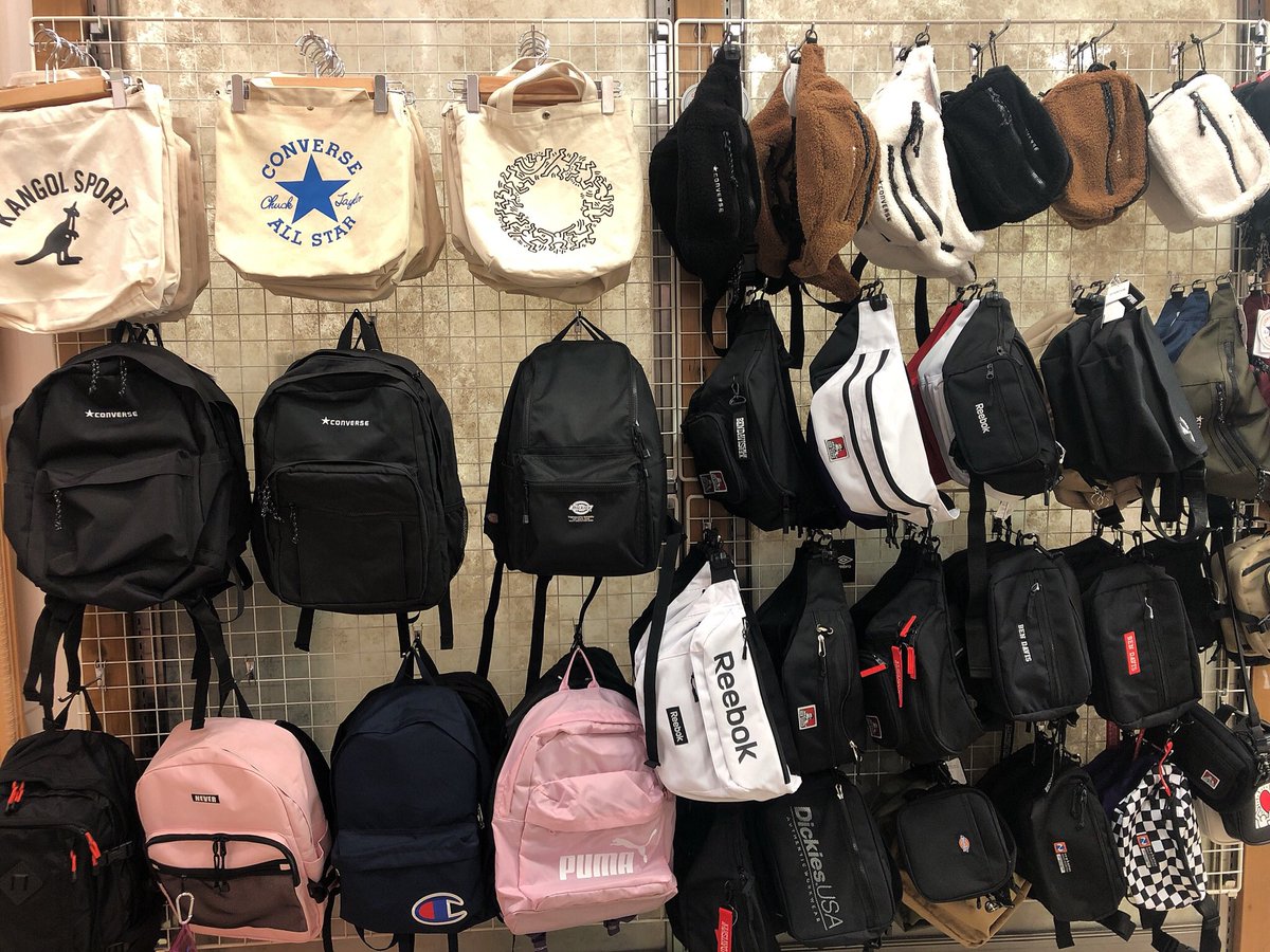 Wego イオンモール名取店 期間限定 Sale価格 バッグ 全品 ただいま 店内のバッグは全品 10 Off と大変お買い得です トートバッグからリュック ウエストポーチやショルダーバッグなど 多数ご用意しております ぜひ この機会にgetし