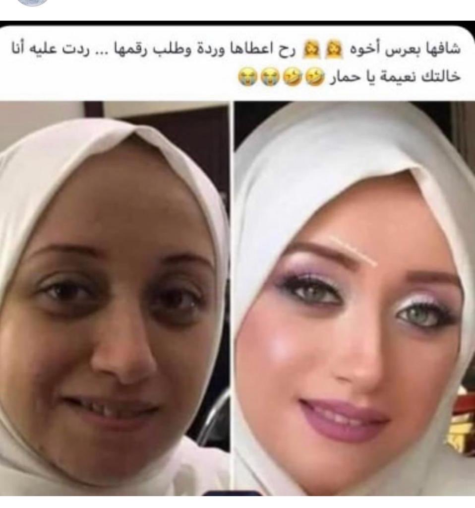 فرح* (@fara7_258) on Twitter photo 