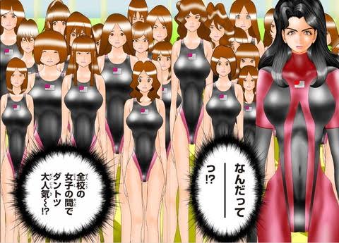 江川達也のtwitterイラスト検索結果 江川達也のtwitterイラスト検索結果