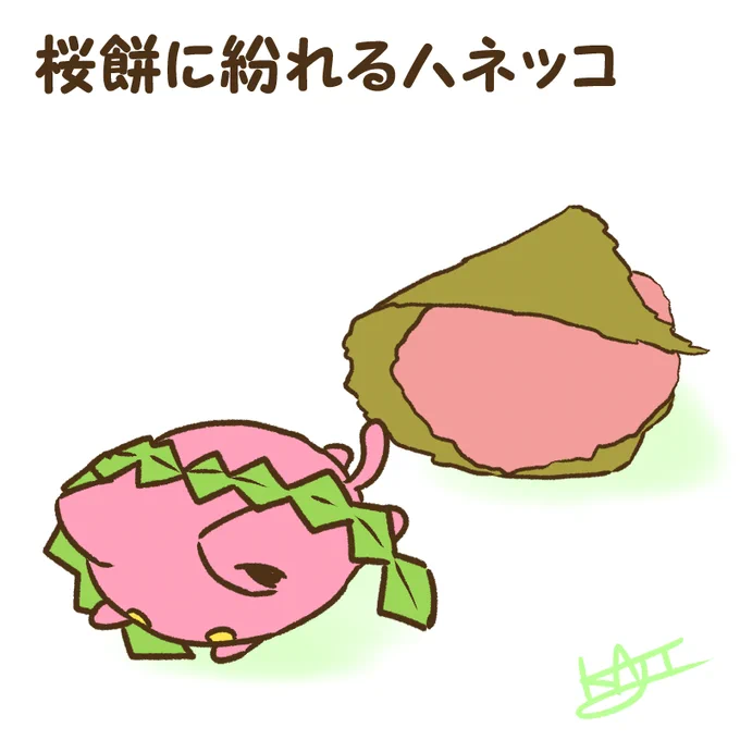 【ポケログミニまとめ】

紛れるポケモン達 