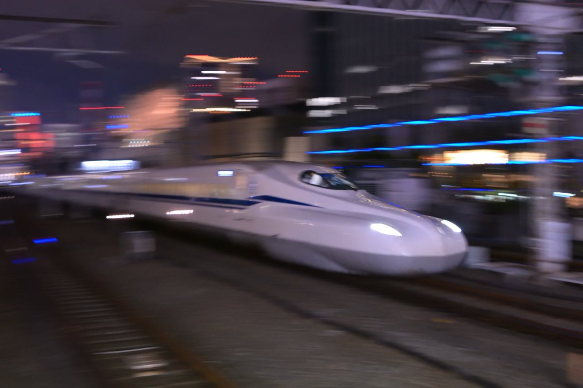 K Naka בטוויטר そう言えば 偶々n700s J0編成に遭遇 夜の東京駅入線を1 15で流し撮り タイムスリップした感じを出してみました N700s