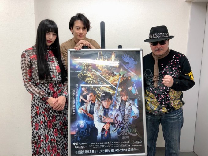 牙狼 Garo 月虹ノ旅人 の評価や評判 感想など みんなの反応を1時間ごとにまとめて紹介 ついラン 牙狼 Garo 月虹ノ旅人 の評価や評判 感想など みんなの反応を1時間ごとにまとめて紹介 ついラン
