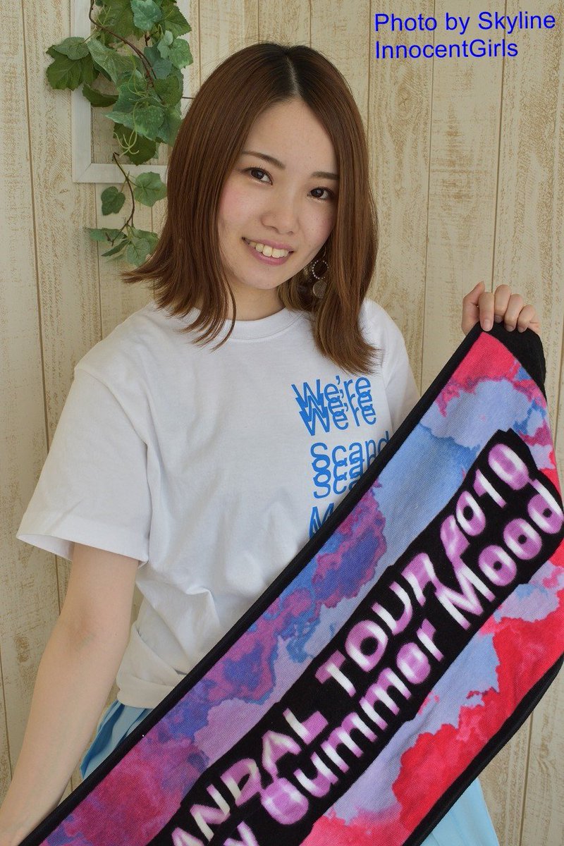 Skyline_Public's tweet photo. #みなみ @minami_ig
#SCANDALポトレ
#FuzzySummerMood
#InnocentGirls
39/52 https://t.co/gQU6b2Og9t