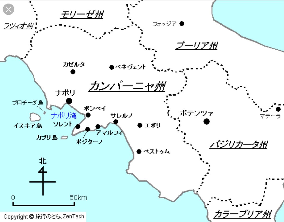 アプロ Twitterren 歴史知らない人が嘘だと思うけど本当の事言え 1046年 南イタリアの地に一人のノルマン人がやってきた 男後にシチリア王となりロベール ギスカール 狡猾なロベール と呼ばれることになる30歳の男盛りの彼は しかしこの時点では従者の一人 アプロ Twitterren 歴史知らない人が嘘だと思うけど本当の事言え 1046年 南イタリアの地に一人のノルマン人がやってきた 男後にシチリア王となりロベール ギスカール 狡猾なロベール と呼ばれることになる30歳の男盛りの彼は しかしこの時点では従者の一人