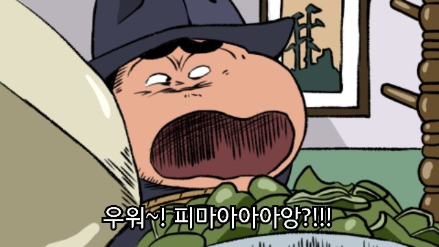 Fprh8830's tweet image. 님들아 제가만든것좀 보셈ㅋㅋㅋㅋㅋㅋ 고기맛 좋다!!