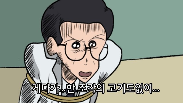 Fprh8830's tweet image. 님들아 제가만든것좀 보셈ㅋㅋㅋㅋㅋㅋ 고기맛 좋다!!