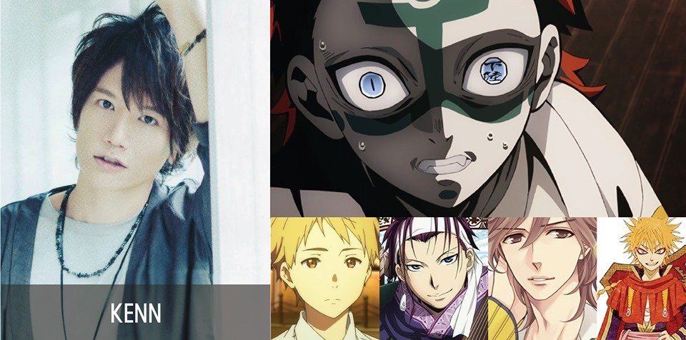 Kimetsu No Yaiba Latino Yaibalatino Twitter