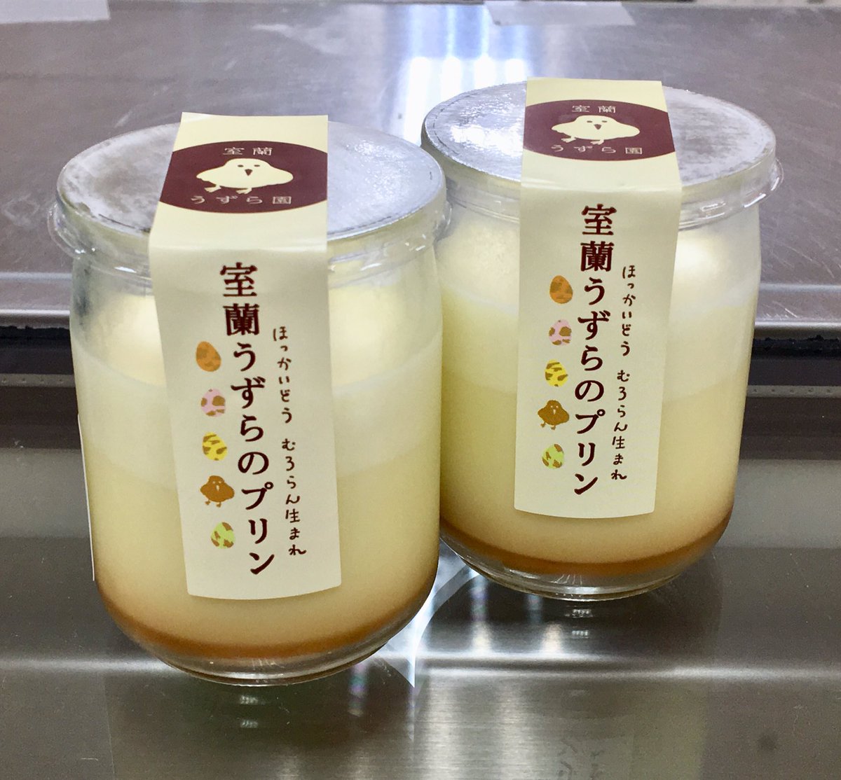 公式 新潟伊勢丹 グルメ催事 Auf Twitter 秋の大北海道展 うずら園 のプリン うずらの卵のプリンって どんな味かな って想像しますよね コクがあって美味しいんですー 秋らしさ感じる かぼちゃ味もあります 室蘭うずらのプリン 新潟伊勢丹 物産展 公式 新潟伊勢丹 グルメ催事 Auf Twitter 秋の大北海道展 うずら園 のプリン うずらの卵のプリンって どんな味かな って想像しますよね コクがあって美味しいんですー 秋らしさ感じる かぼちゃ味もあります 室蘭うずらのプリン 新潟伊勢丹 物産展