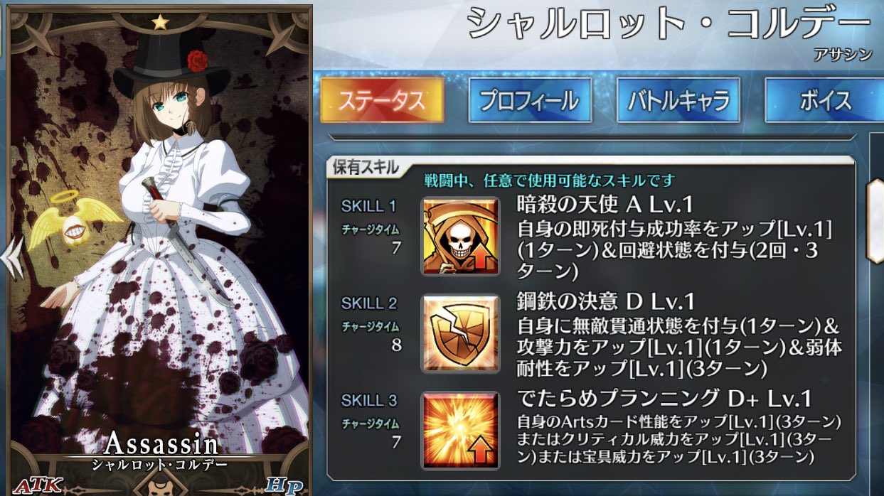 Ai fgoしてる人 フランス勢に興味があるならイノサン見て欲しい シャルル アンリ サンソンが主人公なのでマリー アントワネットはもちろん シャルロット コルデーの話も最新巻で見れまする T Co Zwb9rnvxk8 Twitter Ai fgoしてる人 フランス勢に興味があるならイノサン見て欲しい シャルル アンリ サンソンが主人公なのでマリー アントワネットはもちろん シャルロット コルデーの話も最新巻で見れまする T Co Zwb9rnvxk8 Twitter