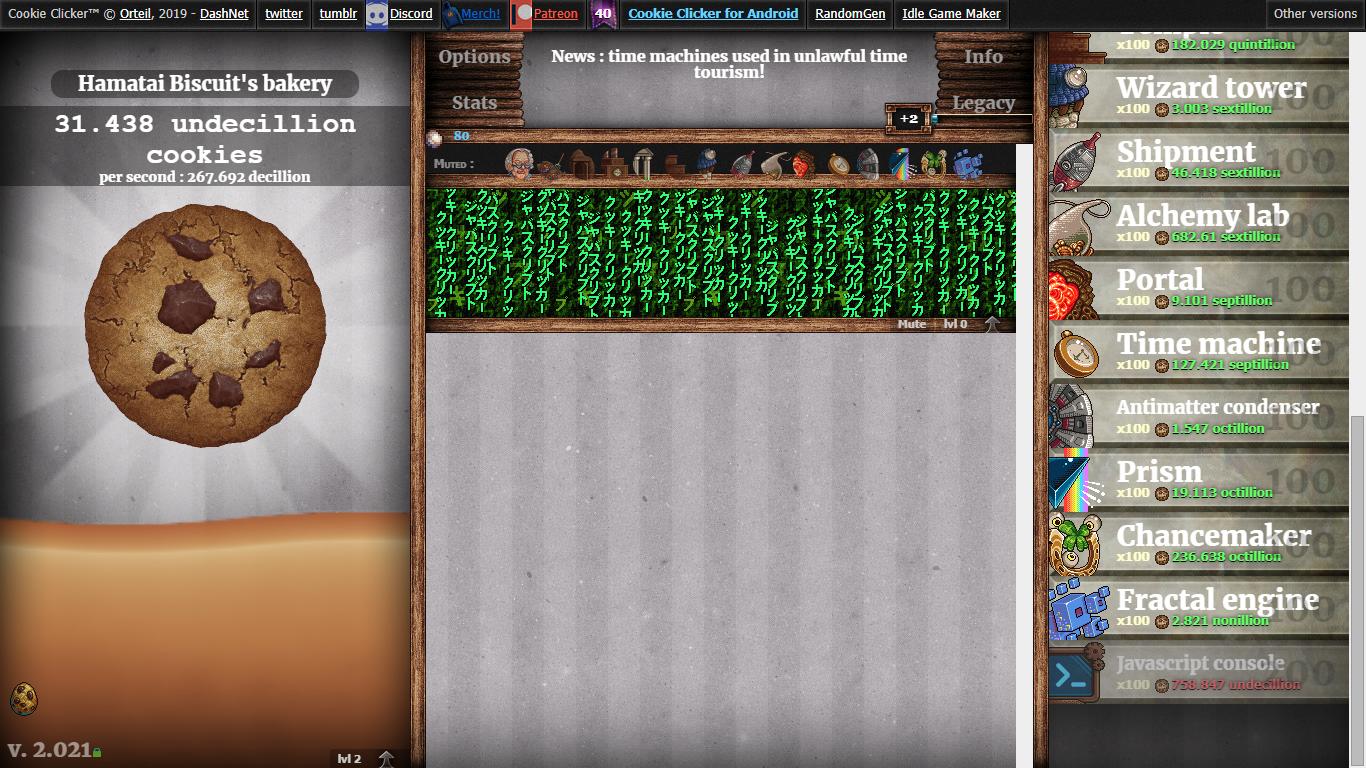 ট ইট র リッチ クッキークリッカーの新施設確認したけど Javascript Consoleは笑う T Co 04mct4o8eb ট ইট র