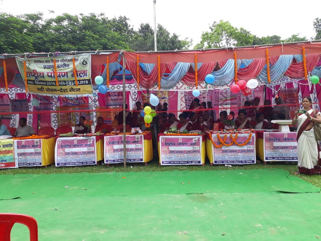 SbpPurnea's tweet photo. On 27th Sep 2019, Second Block Level Poshan Mela was organised in Baisa Block of Purnea district. @smritiirani @rahulias6 @POSHAN_Official @BRPOSHAN #PoshanMaah2019  #PoshanVyavaharSeTyohar https://t.co/RNQfssRj2V