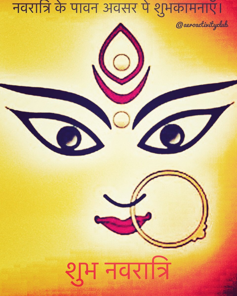 aaclko's tweet photo. #happynavratri 

#saverivers #running #cycling #sundayvibes #sundayquotes #quotes #motivationalquotes #cyclinglife #cyclingphotos #runninginspiration #exploringlife #life #love #keepgoing #keepmoving #befit #aeroactivityclub https://t.co/EM2vsWrkSX