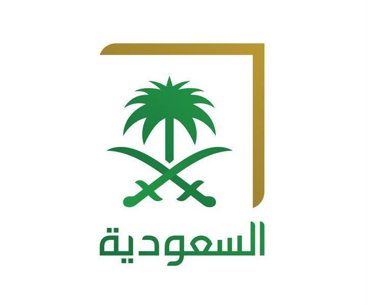abdlah231's tweet photo. خيانة قبحاء .. يا للآسف .. 

نعم الحدث فاجعه و لكن العزاء الاكبر هو ان تموت شهيداً ايه الحارس الامين.

فيديو الاغتيال داخل الحساب : 👈 
@VIOLETAOROZCO99

��🇦 🇸🇦 
#عبدالعزيٌز_الفغًم

فيديو اعترافات القاتل : 👈 
@VIOLETAOROZCO99 https://t.co/XUVmR5R1Fb