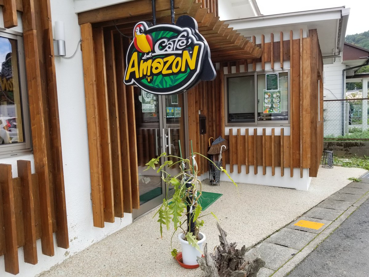 moon0025's tweet photo. 朝のパトロールは異常無し
休憩したらお出掛け
#日本初
#1号店
#cafe
#カフェ
#coffee
#コーヒー
#motorcycle
#バイク
#cs63
#cafeamazon
#touring
#ツーリング https://t.co/poV4m0OitT