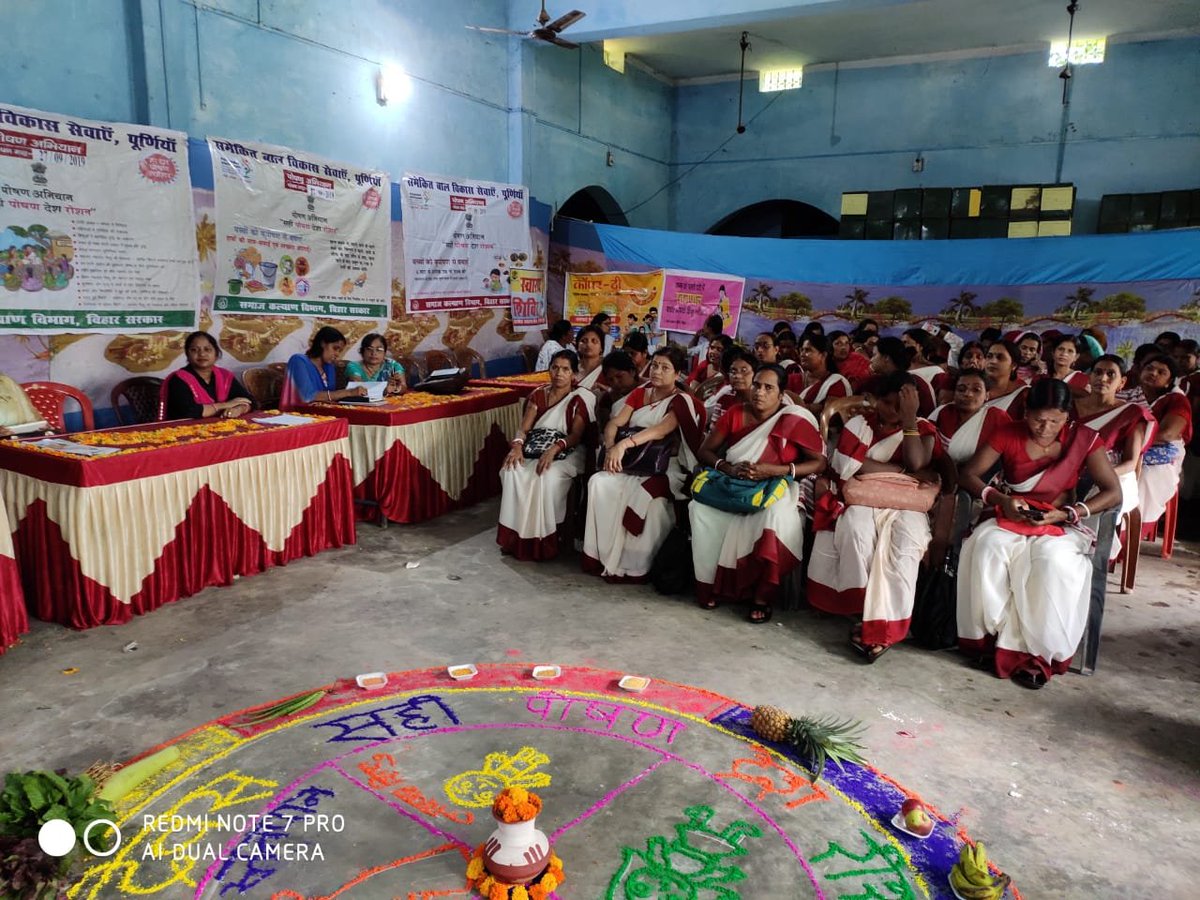 SbpPurnea's tweet photo. On 27th September 2019, Second Block Level Poshan Mela was organised in Purnea Sadar and Purnea Gramin Project of Purnea District. 
@smritiirani @rahulias6 @POSHAN_Official @BRPOSHAN
 #PoshanMaah2019 #POSHANAbhiyaan https://t.co/FUqx46bWA9