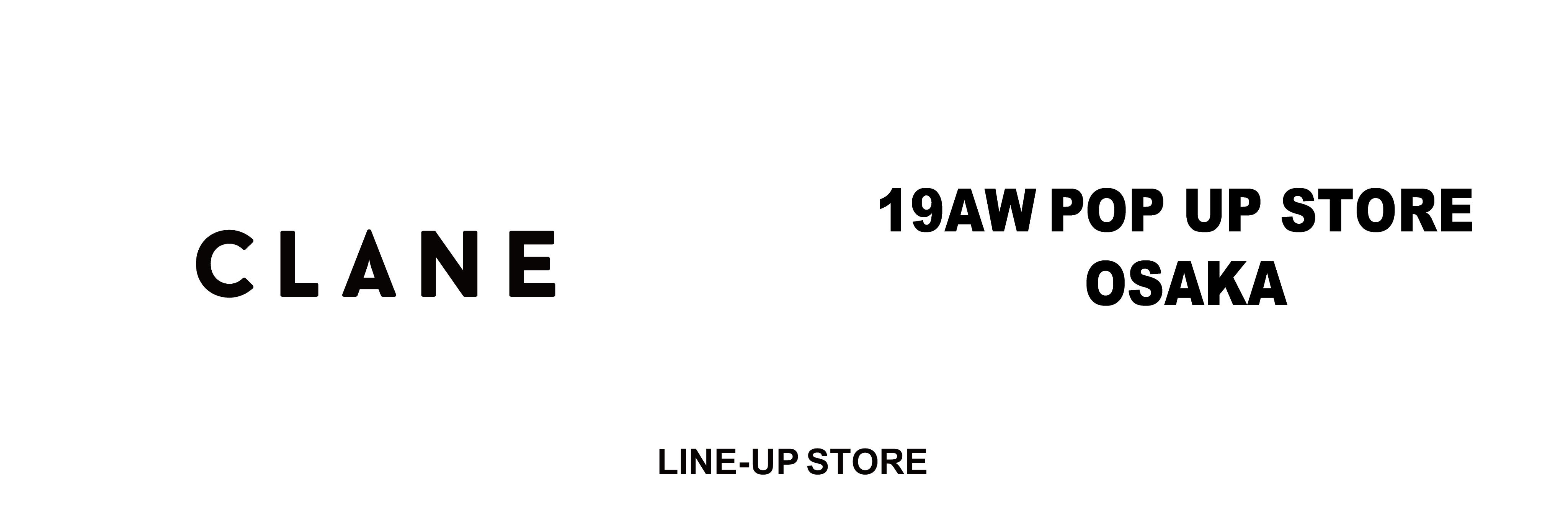 LINE-UP STORE (@lineupstore_pus) / Twitter