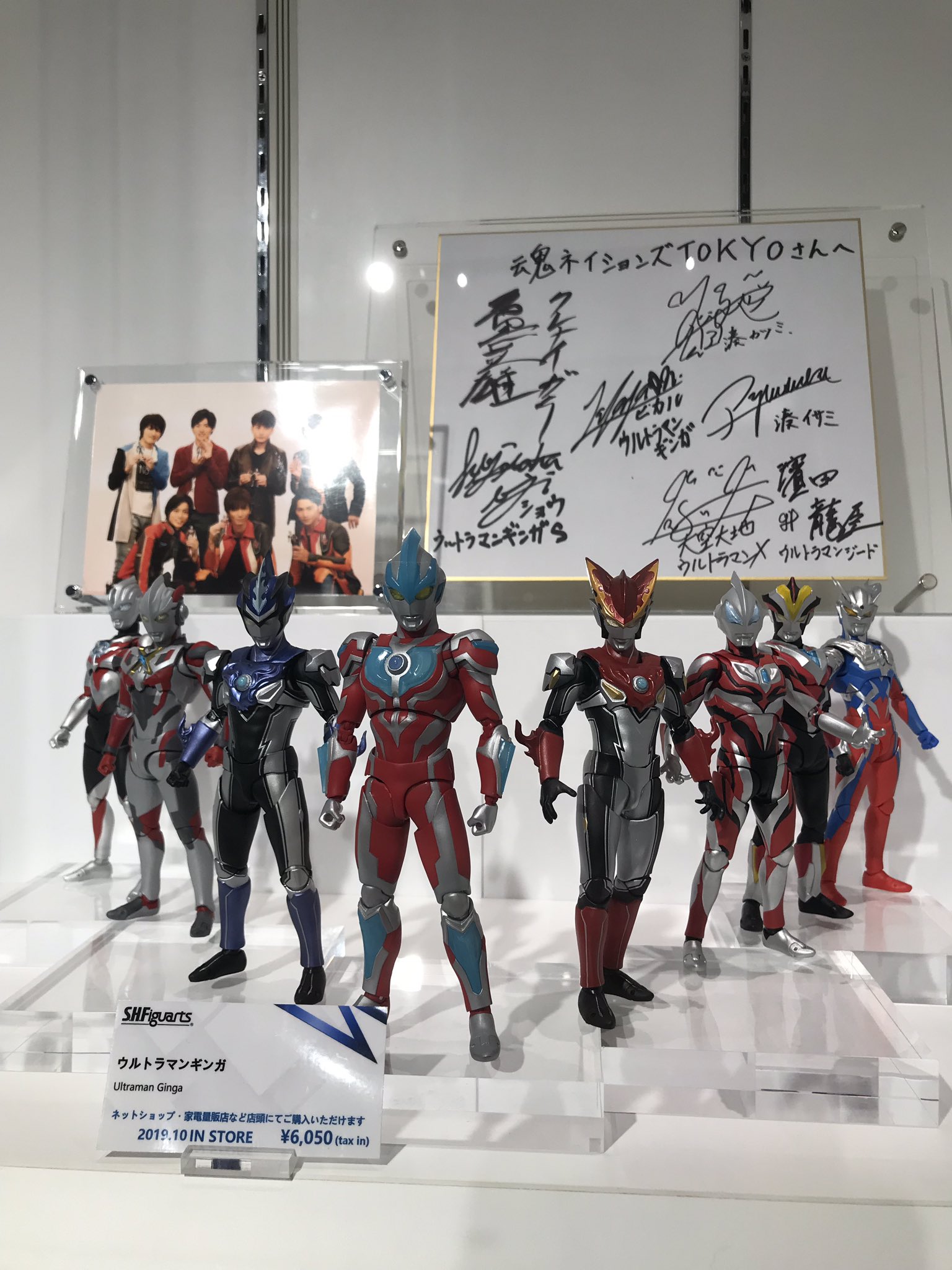フュージョンファイト⭐︎ ウルトラマンエクシードX ジード ジャック ネクサス ジャック & ネクサス vs スカルゴモラ & サンダーキラー