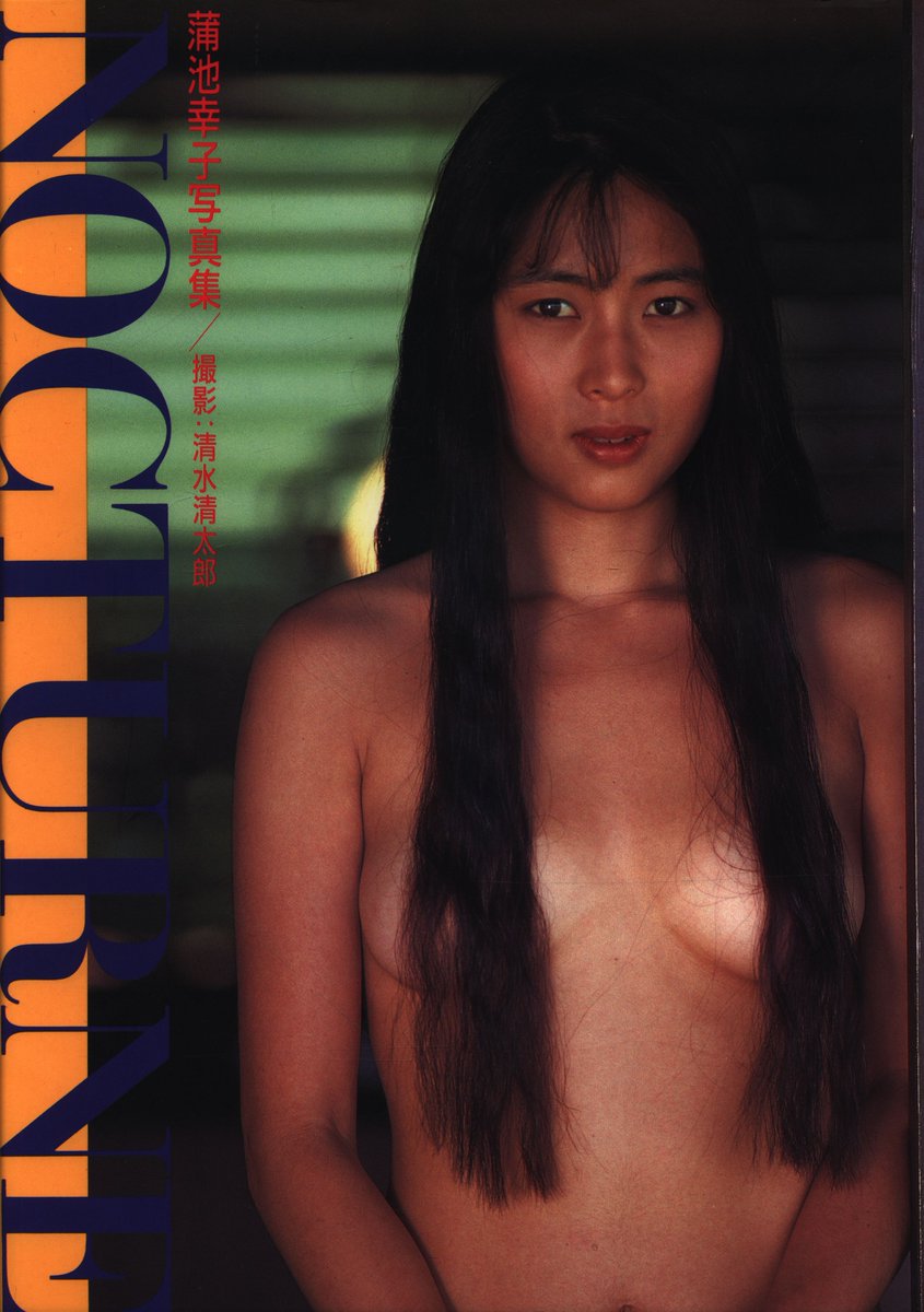 まんだらけ海馬(@hippocampus_mdk)2019年9月 - Twilog (ツイログ)