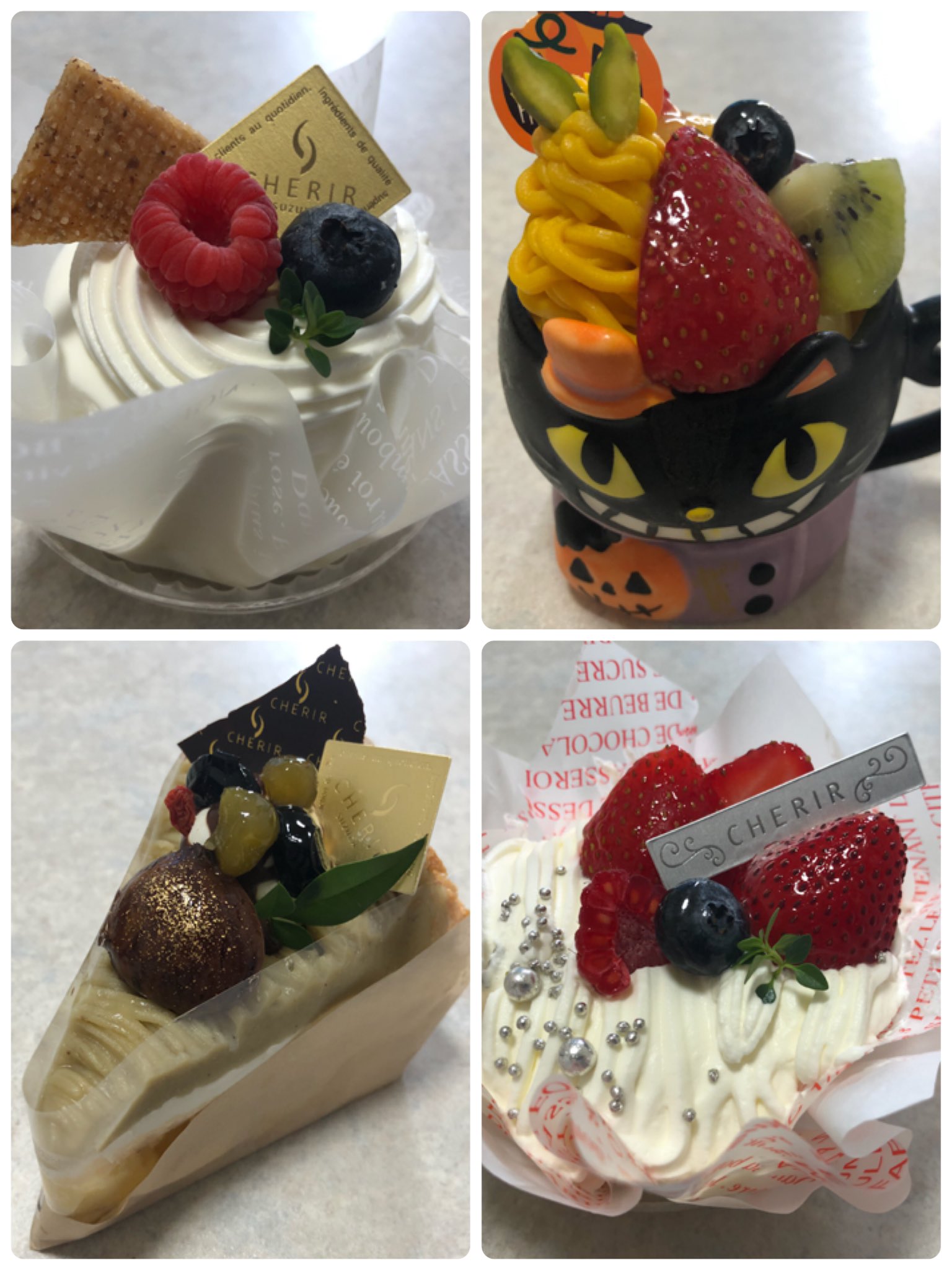 Yukimaje14 シェリールのケーキ 種類がたくさんあってどれにするか迷った 栗ロールも美味しそうだったから今度行った時に買おうかな W ゞ シェリール鈴鹿 シェリール ケーキ ケーキ屋さん スイーツ T Co Cp9wozzai3 Twitter