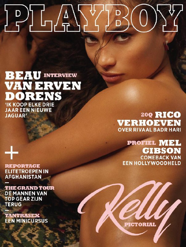 Kelly gale playboy