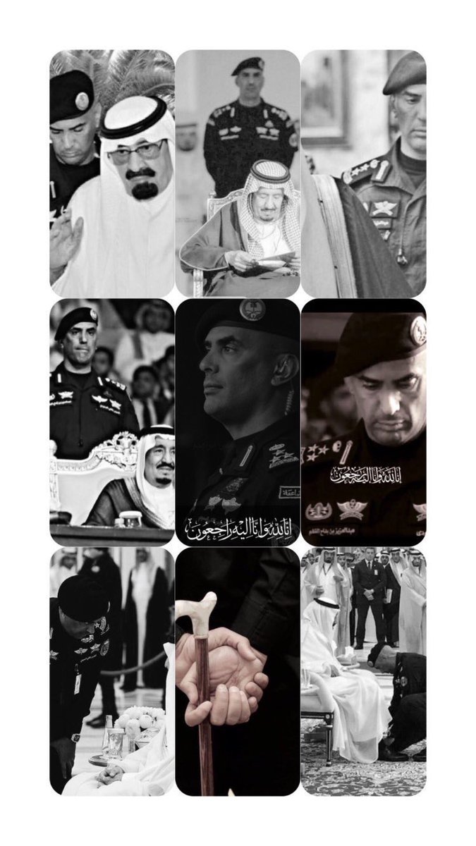 heme1412's tweet photo. #عبدالعزيز_الفعم        العظماء يعملون بصمت ويرحلون بضجيج" 
- رحمك الله آيها الآمين 💔🇸🇦. https://t.co/huUO7zkttE