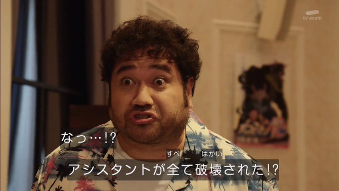 ビルド の評価や評判 感想など みんなの反応を1時間ごとにまとめて