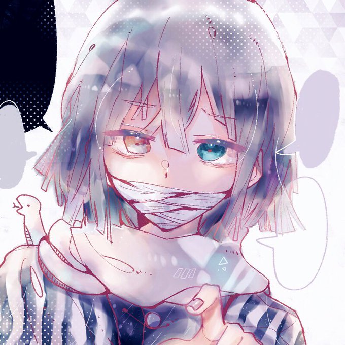 伊黒小芭内のタグが付いたイラスト 古い順 991 10件目 伊黒小芭内のタグが付いたイラスト 古い順 991 10件目