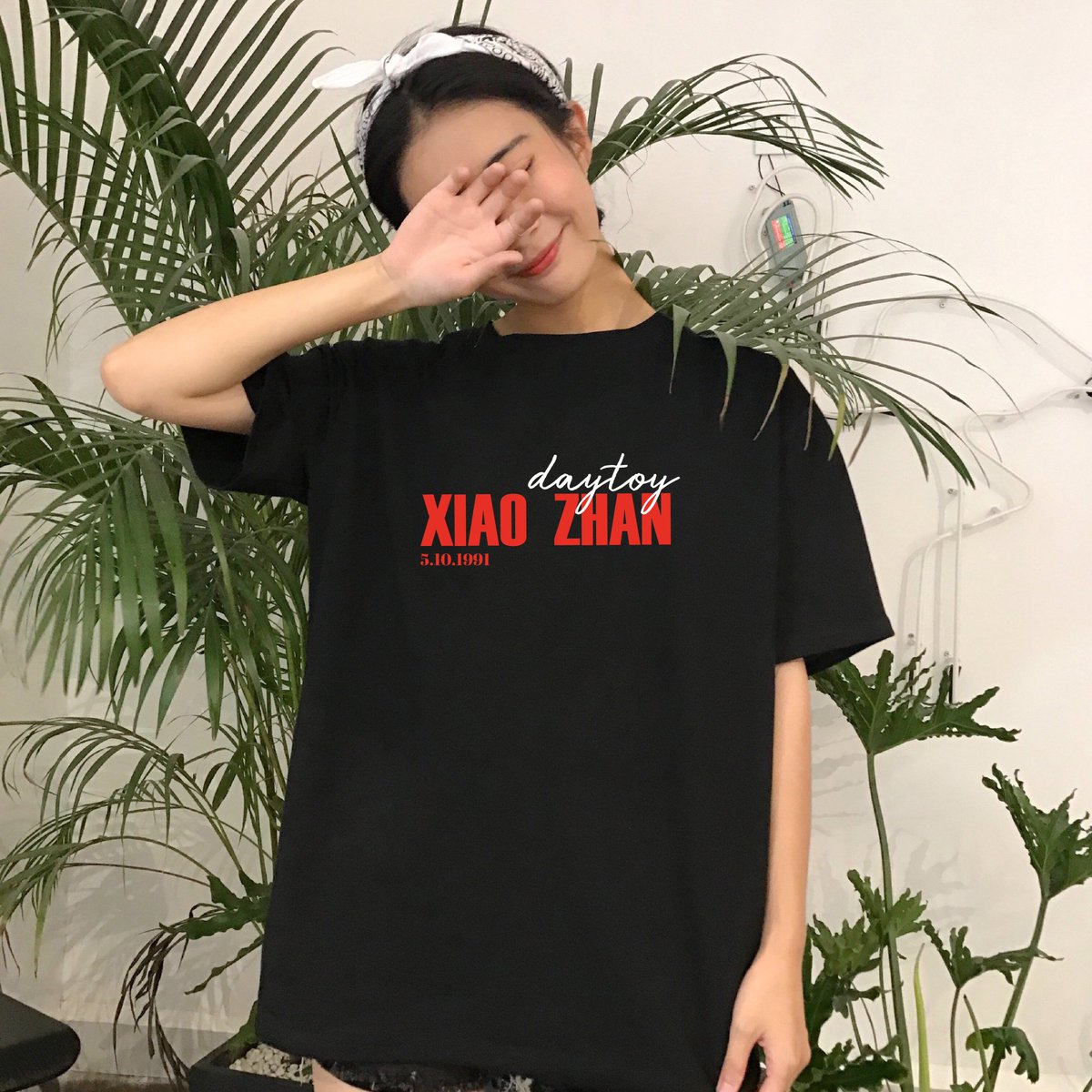 Tiwa0420's tweet photo. แจกเสื้อ Xiao zhan Collection  สีดำ  1 รางวัล🐰

RT ทวิตนี้เลยค่า~
ประกาศผลในวันเกิดจ้านเกอ วันที่ 5 ตุลา เวลา 20.00น. นะคะ

#HappyXiaozhanDayแจก #ปรมาจารย์ลัทธิมาร
#หวังอี้ป๋อ王一博WangYibo #หวังอี้ป๋อ #เซียวจ้าน #เซียวจ้าน肖战XiaoZhan #หวังเซียว #王一博 #肖战 #daytoy #Tshirt https://t.co/apA5A9OUju