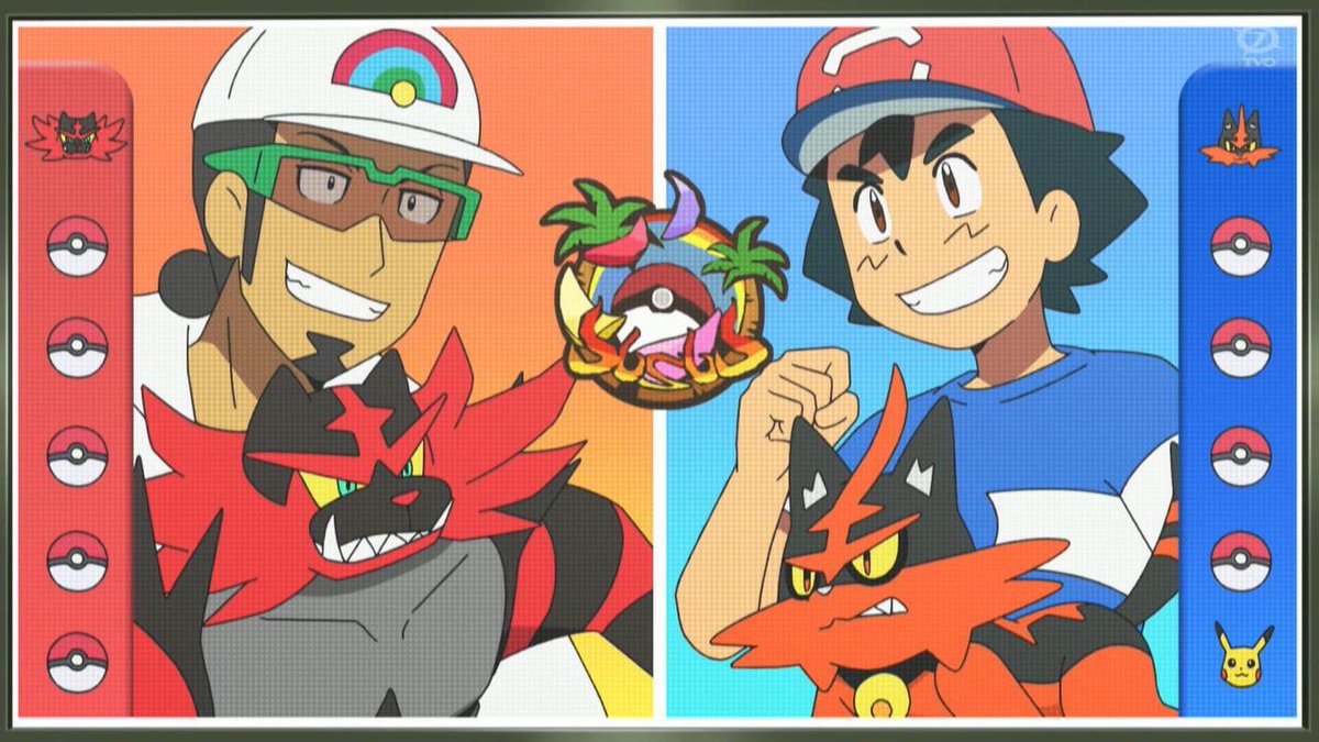 ニャヒート Japaneseclass Jp