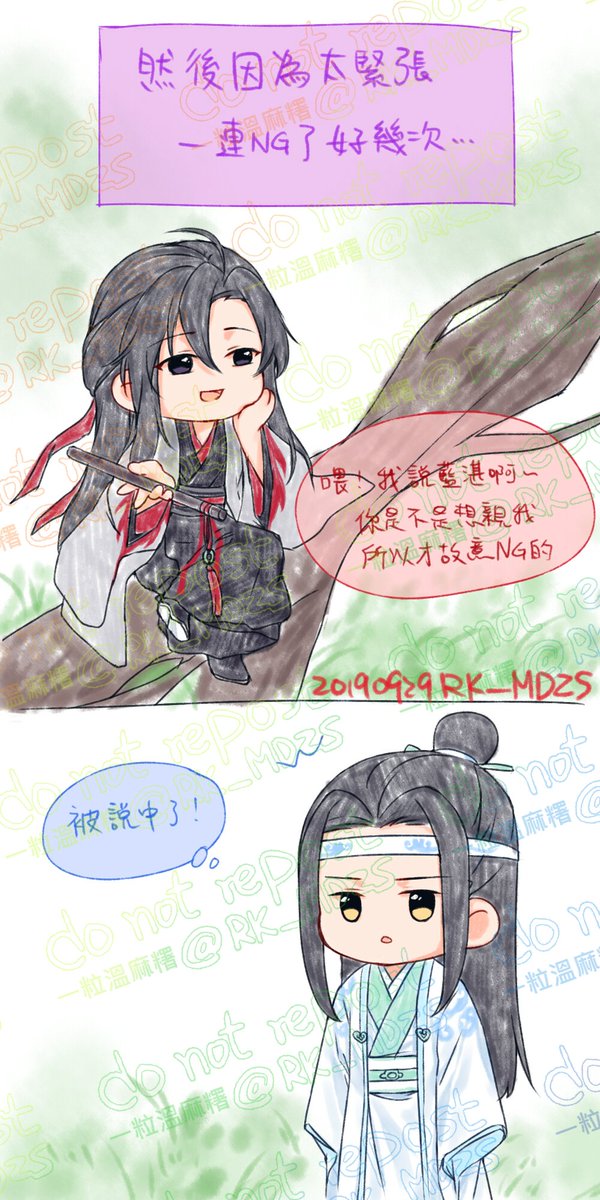RK_EZ41094's tweet photo. 事前準備&amp;陪你練習 https://t.co/yNzu0rNluA