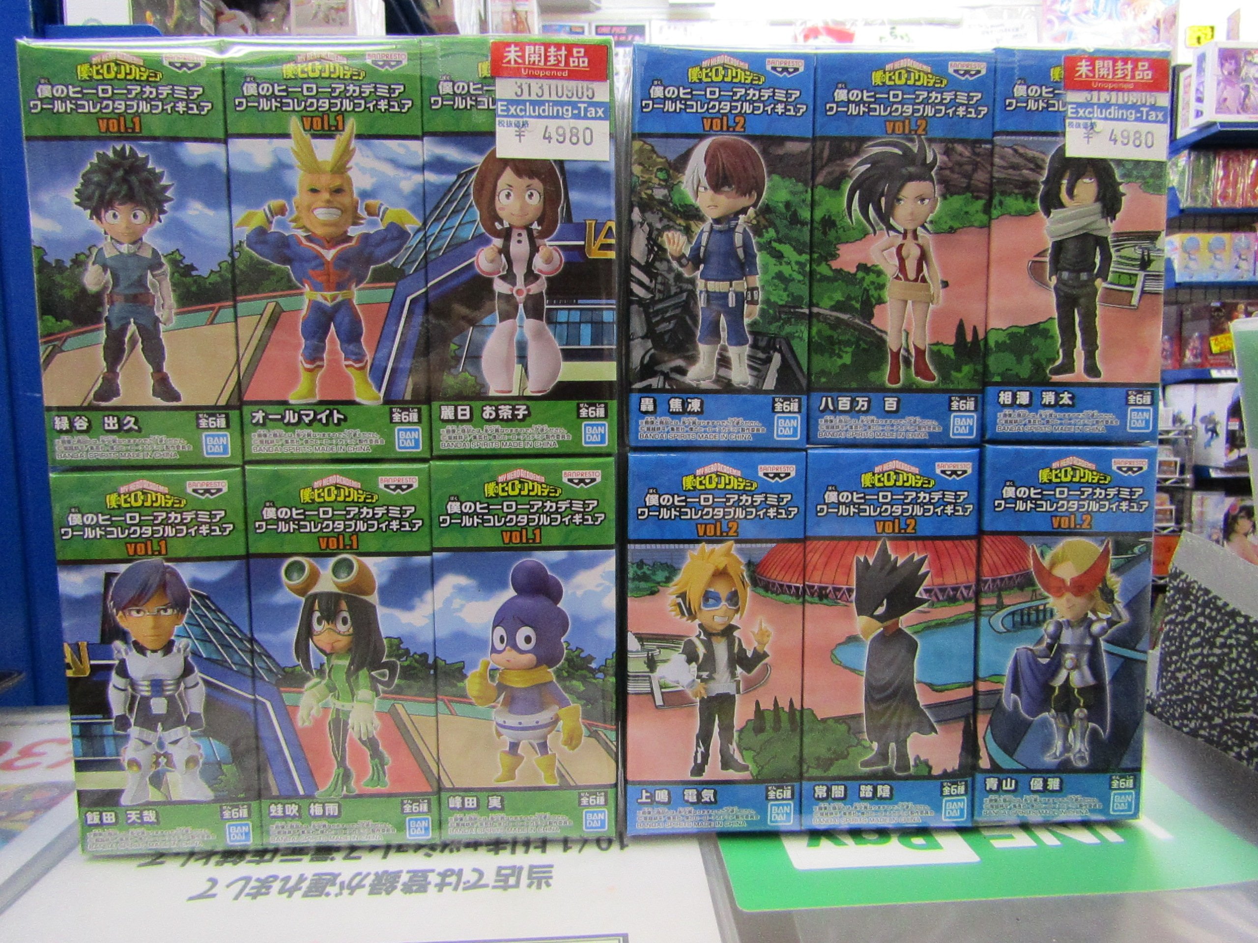 おたちゅう。秋葉原店 on X: 