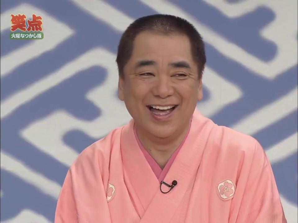 特別企画 笑点 08年7月6日 大喜利 Twitter