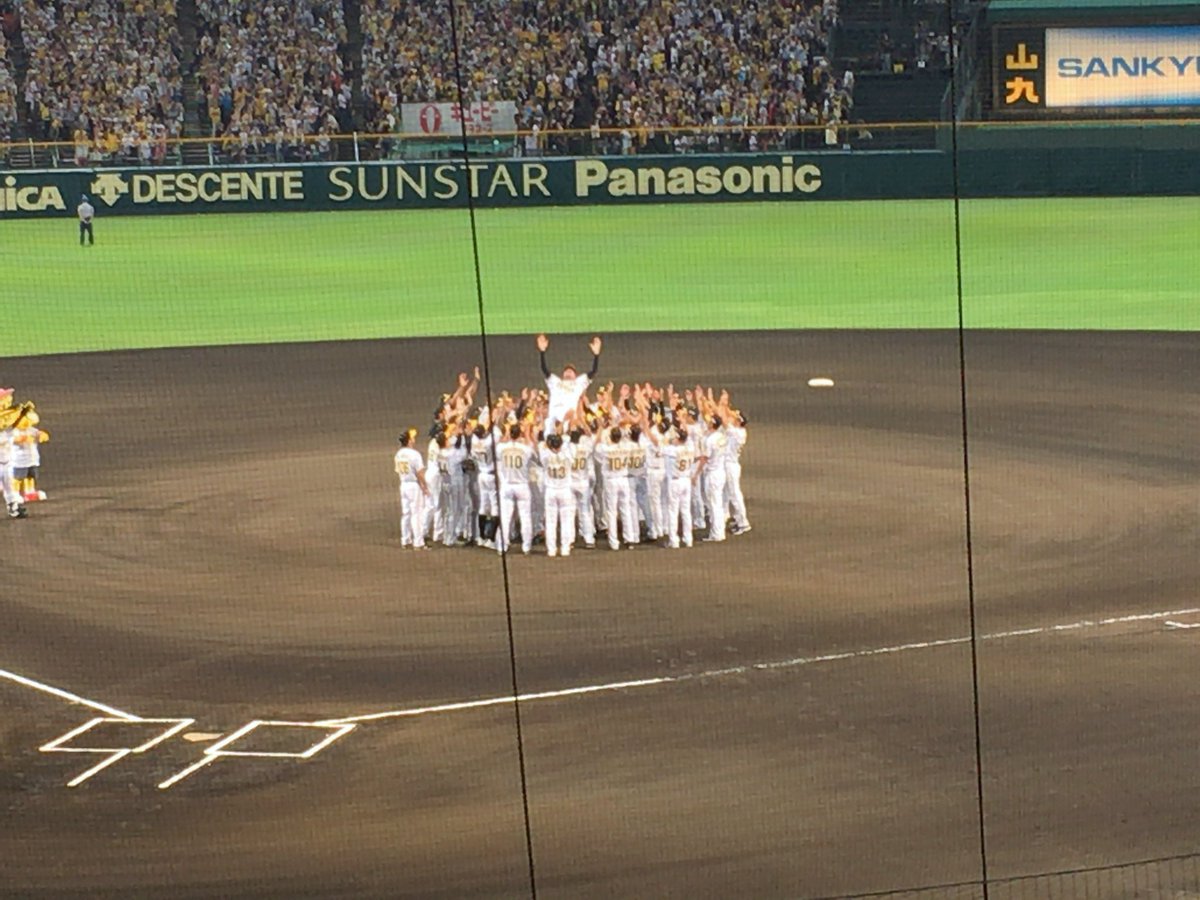勝った勝ったまた勝った 勝った勝ったまた勝った