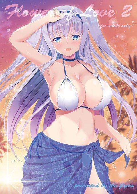 じゃぶマイ8新刊・フラワーナイトガール、
キヌタソウ本の委託をお願いしております
今回はメロンさん専売です
イベントに来れなかった方は
ぜひこちらをご利用くださいませ
どうぞよろしくお願いします!
https://t.co/Aa4EUXtUVR

夏コミの本もよろしければ一緒にどうぞ～
https://t.co/lpJsWyKDiH 