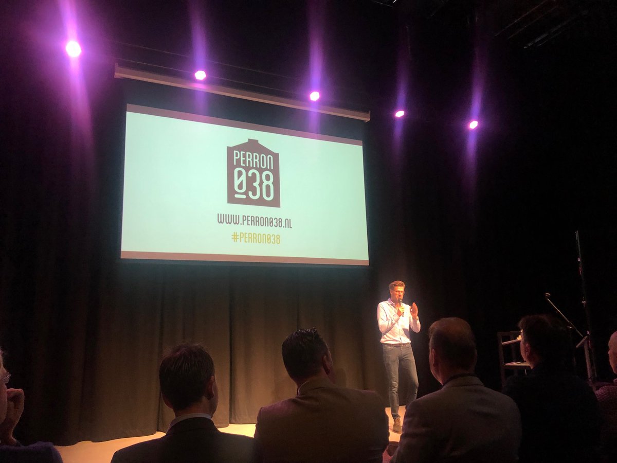 Uitleg over het innovatiecentrum #perron038. Wat een gaaf concept.