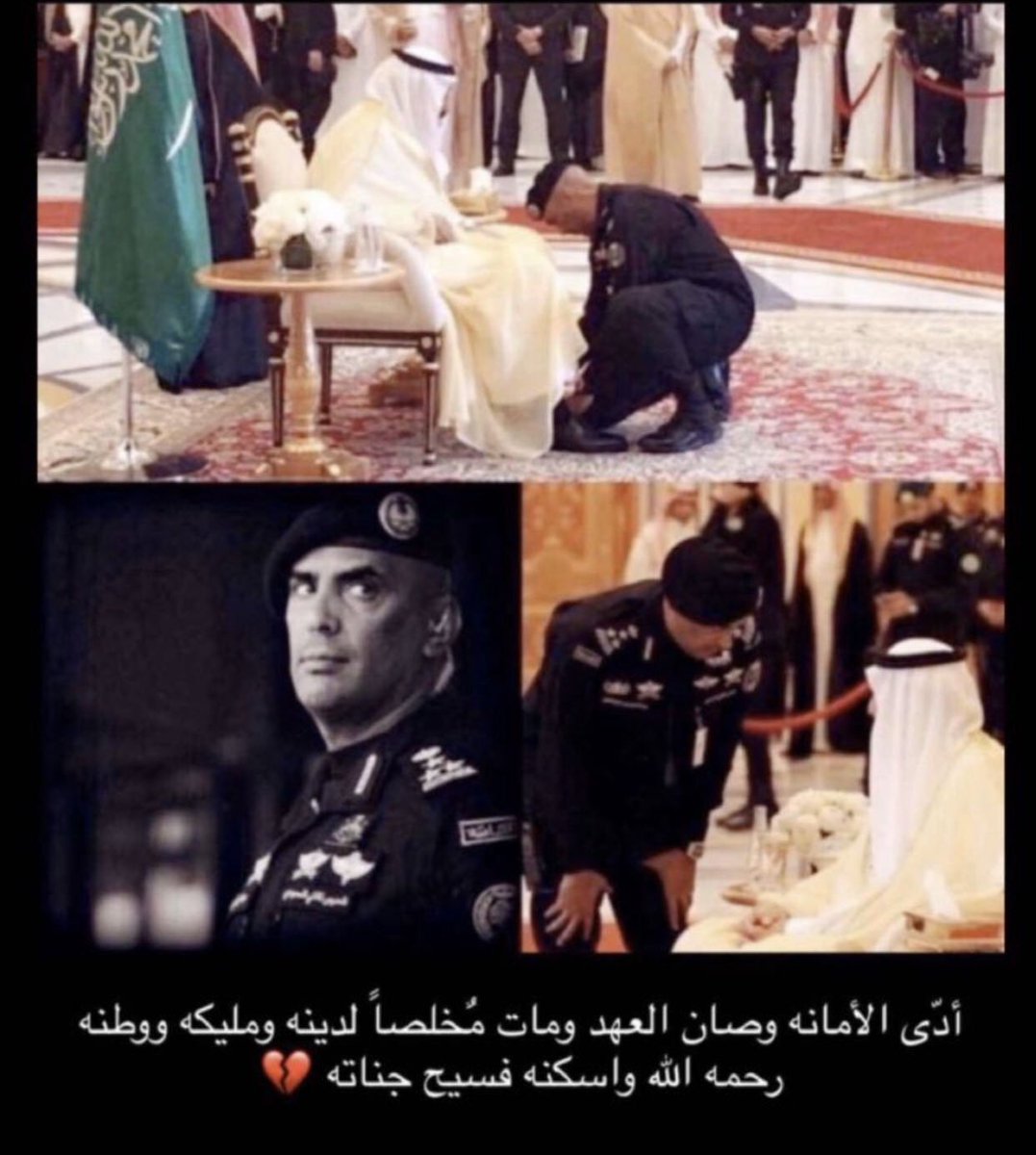 5656Lool's tweet image. #عبدالعزيز_الفغم