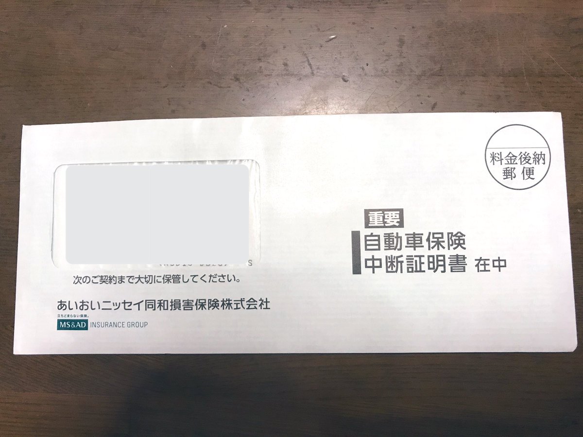 ダー岩井のツーリング写真館 今日の本命は 息子とバイクのヘルメットを購入すべくバイク洋品店の 花園2りんかん へ初めて行ってきた くれぐれもスイーツはおまけね 笑 圧倒的なメットの数と種類に圧倒される 帰ってからは 息子のシグナスに純正 ダー岩井のツーリング写真館 今日の本命は 息子とバイクのヘルメットを購入すべくバイク洋品店の 花園2りんかん へ初めて行ってきた くれぐれもスイーツはおまけね 笑 圧倒的なメットの数と種類に圧倒される 帰ってからは 息子のシグナスに純正