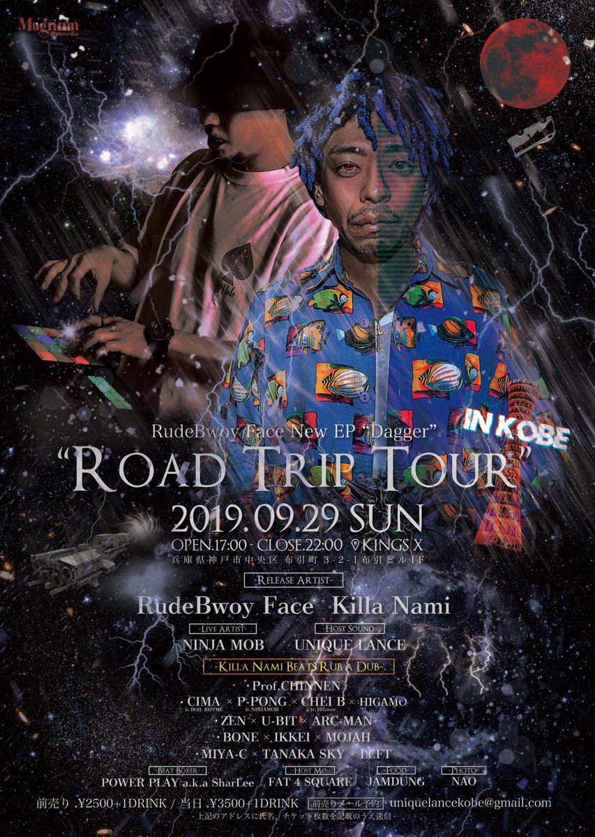 P_PONG_HRC's tweet photo. 今日は三宮 KINGS XでNINJA MOBでLIVE🔥 https://t.co/Jc1yfukMvv