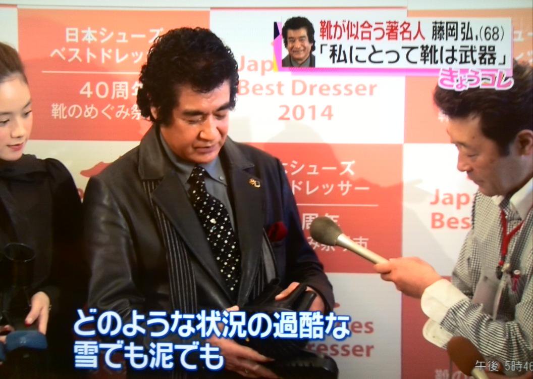 令和ネックロム男性 フォロー規制でフォロバ時間かかりそう 藤岡弘さんのこの名言ほんと好き 令和ネックロム男性 フォロー規制でフォロバ時間かかりそう 藤岡弘さんのこの名言ほんと好き