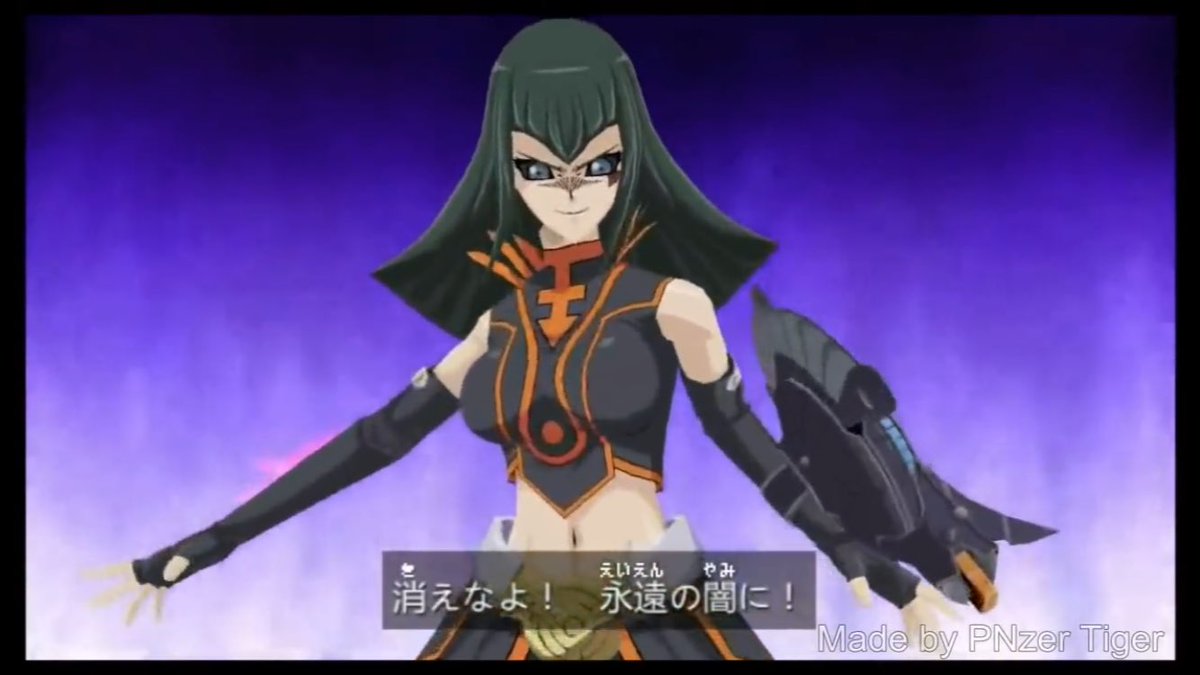 オルタ ダークシグナーカーリーやっぱ可愛いなぁ ほんと大好き 遊戯王 ダークシグナー カーリー渚 タッグフォース オルタ ダークシグナーカーリーやっぱ可愛いなぁ ほんと大好き 遊戯王 ダークシグナー カーリー渚 タッグフォース
