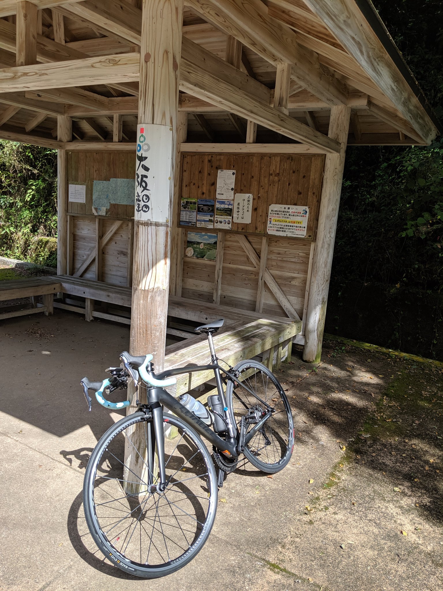 コウイチ 金剛山ロープウェイに行ってきました 天気予報は曇でしたが 晴れで結構暑かったです 金剛山rw 千早赤阪村 道の駅ちはやあかさか ロードバイク乗りと繋がりたい