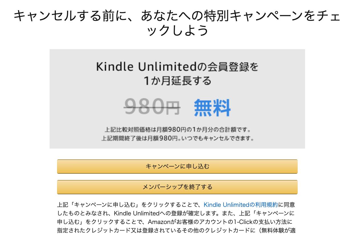 تويتر きんどう على تويتر Kyosaikawanabe それは10月11日までの契約とかなんじゃないです