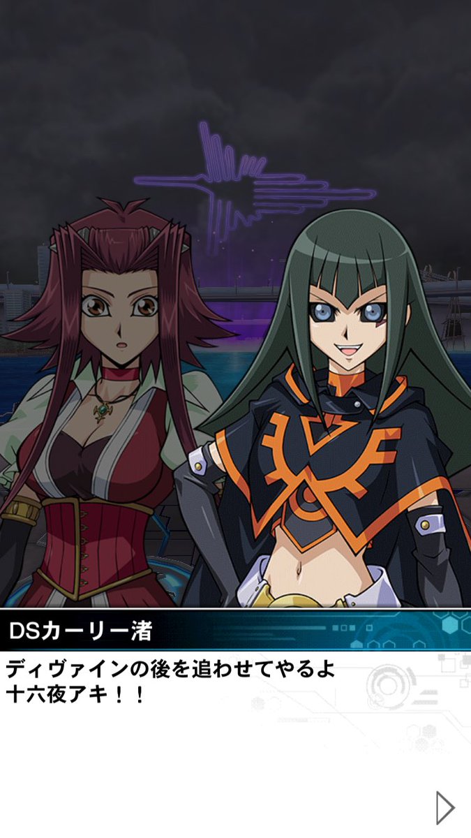 もけもけな日々 遊戯王ｚｅｘａｌ オンラインetc 2008年12月