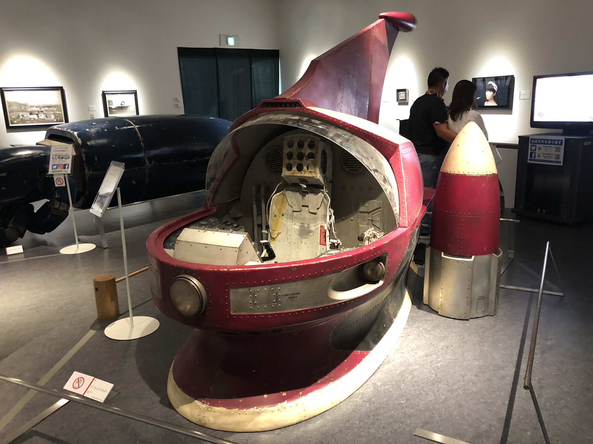 家族チャーハン 撮り下ろしブロマイド 渋神ジェネレーション 9枚 🍛kenken57🦖 on X: 